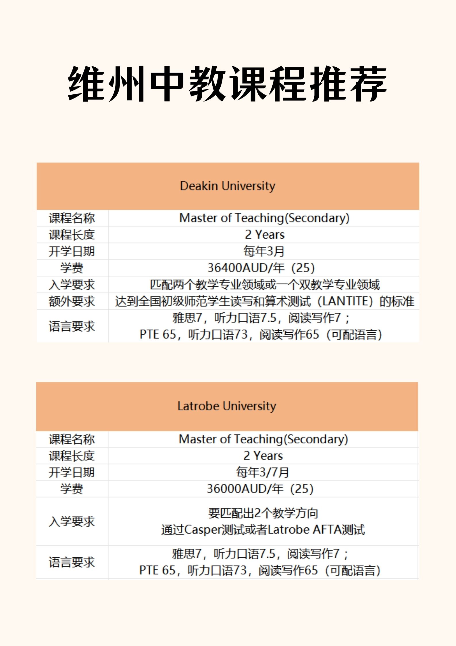 cb261a541bd3cd1b4f5617416945575.jpg