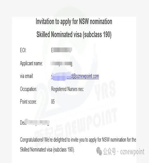 【新州邀请】炸裂！新州突发邀请！新起点幼客户教90分高分获邀！