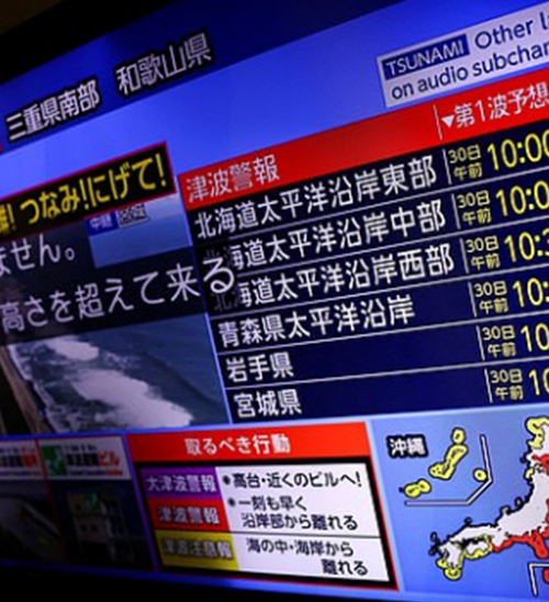 突发! 8.8级地震, 破坏性海啸, 数千人惊慌逃命! 多国紧急预警, 百万人恐慌, 澳洲也震了, 拉响警报