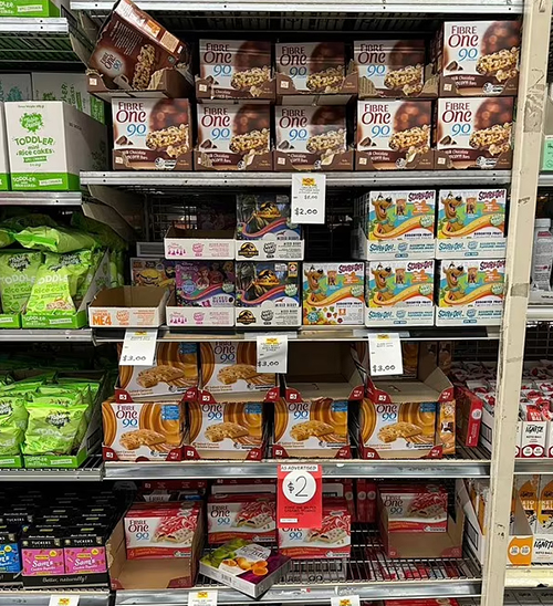 ALDI输了! 澳洲最便宜超市是这家, 常年2折! 华人区也有门店